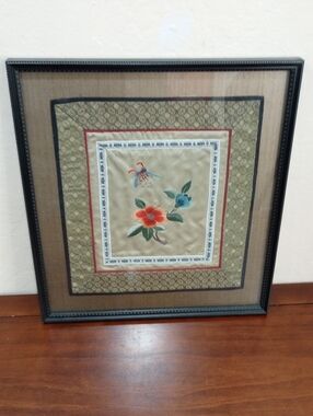 Asian Silk Embroidered Tapestry, Framed - Vintage!
